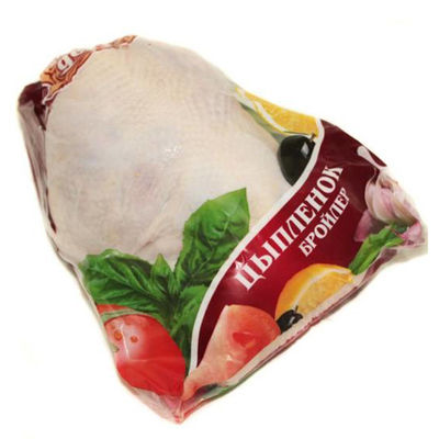 OEM Logo อาหาร ประกันความร้อน กระเป๋าลดความร้อน เนื้อไก่ กระเป๋าสูบความร้อน ประกันความร้อน