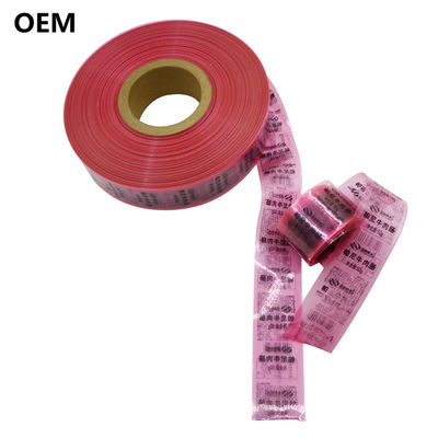 Kingred China Plastic Sausage Casings การพิมพ์แบบเฟล็กโซกราฟีสำหรับการแปรรูปอาหาร