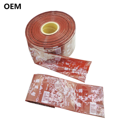 Oem กระเทียมบรรจุ กระเทียมพลาสติกสีสัน กระเทียมกระเทียมกระเทียม flexography การพิมพ์สัญลักษณ์สัญลักษณ์สัญลักษณ์การจําหน่าย