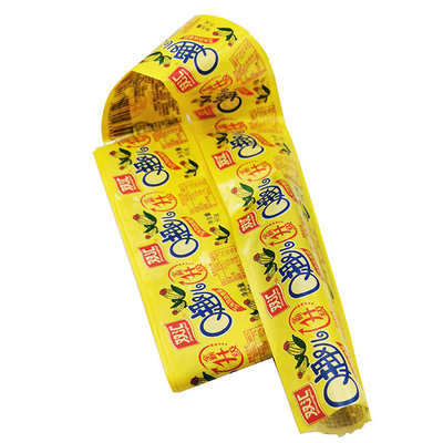 Polyamide Sausage Casing Free Sample High Barrier Cutoms Flexography การพิมพ์โลโก้ การพิมพ์ซอสเจส