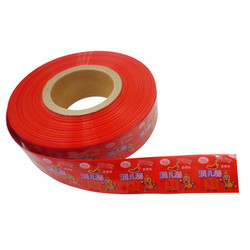 สีที่แตกต่างกันมีสินค้า โลโก้การค่านิยม การพิมพ์ Flexography 5 ชั้น โซสเจส