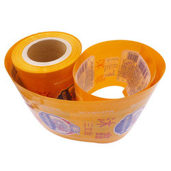สีที่แตกต่างกันมีสินค้า โลโก้การค่านิยม การพิมพ์ Flexography 5 ชั้น โซสเจส