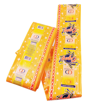 โลโก้ตามสั่ง Flexography การพิมพ์ออนไลน์ การช็อปปิ้ง เนื้อ