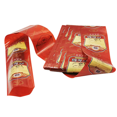 ตัวอย่างฟรี โลโก้ตามสั่ง Flexography การพิมพ์ กล่องซอสเจส