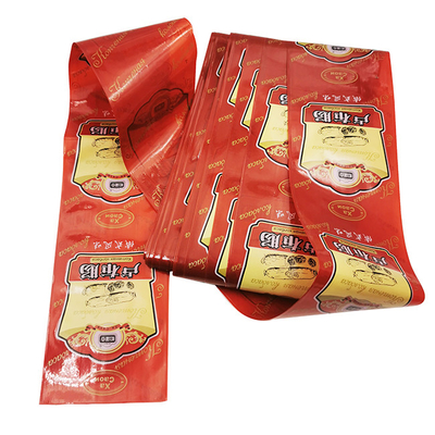 ตัวอย่างฟรี โลโก้ตามสั่ง Flexography การพิมพ์ กล่องซอสเจส