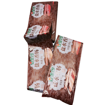 พลาสติกซอสเจจ์เคสส์ โลโก้ตามสั่ง Flexography การพิมพ์ พลาสติกเนื้อวัวซอสเจจ์เคสส์