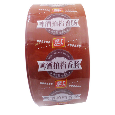 อาหารเกรด Sterilizable ประจําการพิมพ์พลาสติก Sausage Casings สําหรับ Mortadella