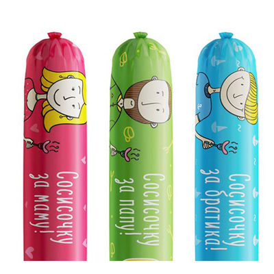 OEM customized สีพิมพ์กระเทียมกระเทียมกระเทียมอาหารเกรดพลาสติกกระเทียมกระเทียมราคาถูก wholesale