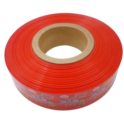 OEM Custom Logo Flexography การพิมพ์ควาย การปรุงอาหาร พลาสติก โซซจ์
