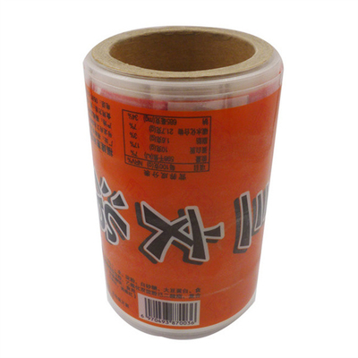 กล่องซอสเจส ขายปลีก สีต่าง ๆ ขนาดใหญ่ การพิมพ์ Flexography พลาสติกกล่องซอสเจสเทียม