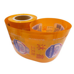 ตัวอย่างฟรี ขายส่งปลีก Easy Peel Off 90 มม ส้ม Flexography การพิมพ์ พลาสติก