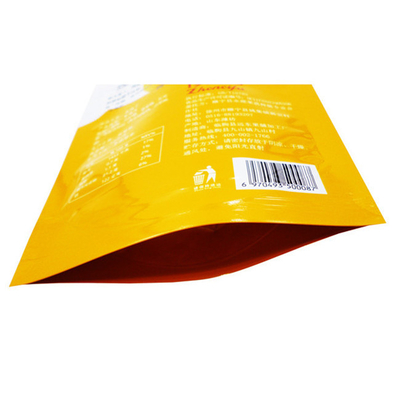 พิเศษพิมพ์บรรจุกระเป๋าพลาสติกบรรจุขนมบิสกิต ด้วยโลโก้ อาหารบรรจุ Zip Lock กระเป๋า