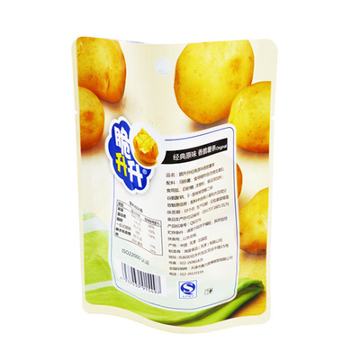 การพิมพ์แบบ flexography การบรรจุ กระเป๋าพลาสติก กระเป๋าเบสกิ๊ก การบรรจุอาหารกันความชื้น กระเป๋าล็อคซิป