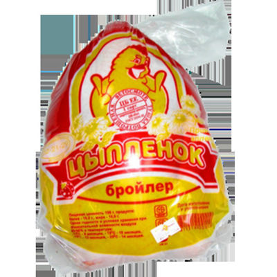 OEM Brand Printing Heat Shrink Food Packaging Bags สําหรับไก่ทั้งตัว