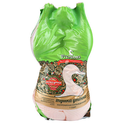 OEM Brand Printing Heat Shrink Food Packaging Bags สําหรับไก่ทั้งตัว