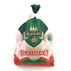 OEM อาหาร กระเป๋าสะสมความร้อน กระเป๋าสะสมเนื้อสัตว์ไก่ กระเป๋าสะสมเครื่องเย็น กระเป๋าสะสมความร้อน กระเป๋าสะสม