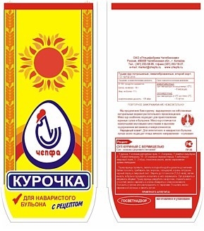 OEM กระเป๋าสะเก็ดผนังกันความร้อน กระเป๋าสะเก็ดพลาสติกกันความชื้น กระเป๋าสะเก็ดผลาญกระเป๋าสะเก็ดเนื้อ