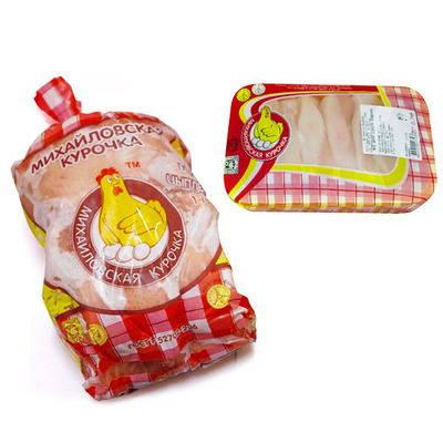 ราคาถูก ขายปลีกเนื้อไทย กระเป๋าดูดฝุ่น กระเป๋าหดความร้อน