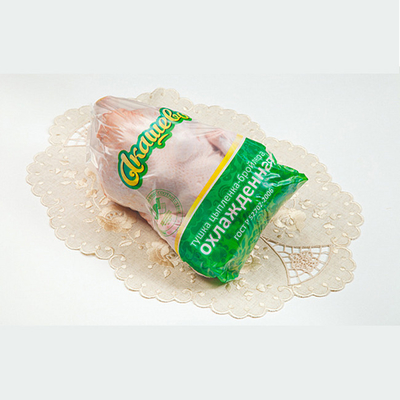 ราคาถูก ขายปลีก กระเป๋าบรรจุที่อ่อนความร้อน กระเป๋าบรรจุอาหารสําหรับนก กระเป๋าบรรจุไทย