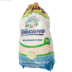 ราคาถูก ขายปลีก กระเป๋าบรรจุที่อ่อนความร้อน กระเป๋าบรรจุอาหารสําหรับนก กระเป๋าบรรจุไทย