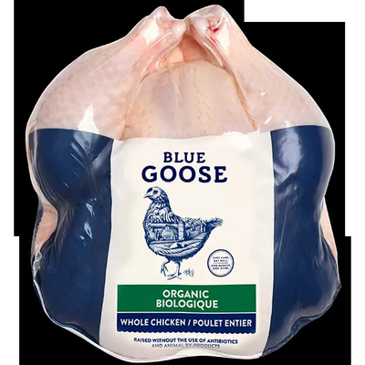 กระเป๋าบรรจุอาหารเนื้อไก่สามารถปรับแต่งได้ กระเป๋าพิมพ์สัญลักษณ์สัญลักษณ์โลโก้ กันความชื้นล็อค