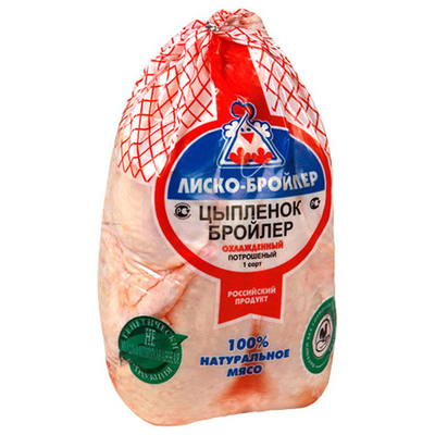 OEM Logo อาหาร ประกันความร้อน กระเป๋าลดความร้อน เนื้อไก่ กระเป๋าสูบความร้อน ประกันความร้อน