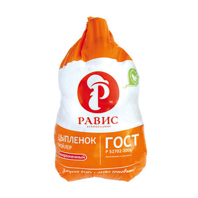 ขายส่งสีขาวพิมพ์โลโก้ที่กำหนดเองถุงไก่แช่แข็ง