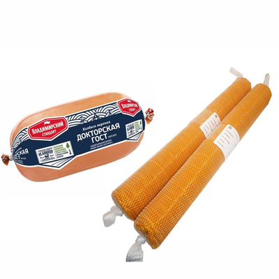 รีทอร์ตที่ปรุงด้วยน้ําร้อน รุ่นม้วนสีสัน การพิมพ์ Flexography พลาสติกสอสเจจ์