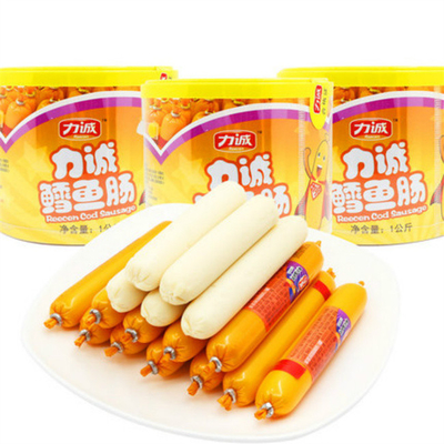 โลโก้สีสันสดใสพิมพ์ปลอกไส้กรอก PVDC พลาสติกสำหรับไส้กรอกปลา