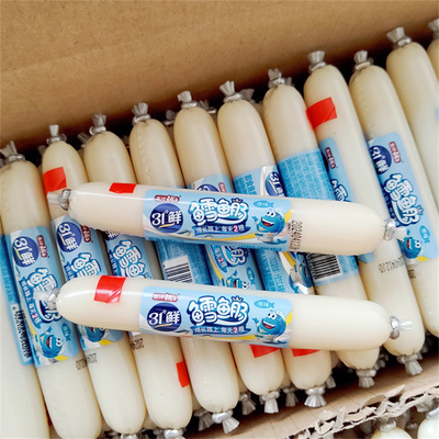 OEM LOGO การพิมพ์ สายดึงขัดขวางสูง สายดึงขัดขวาง PVDC กล่องซอสเจส
