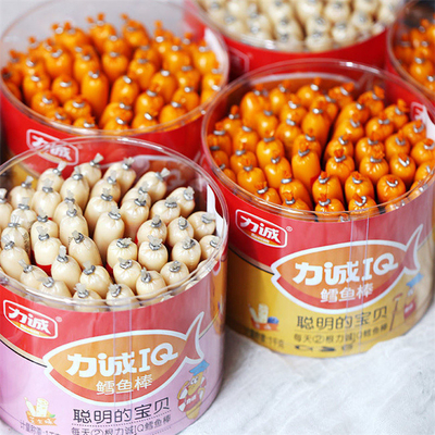 การพิมพ์โลโก้ OEM สีโปร่ง ปกป้องสูง PVDC กล่องซอสเซสสําหรับซอสเซสปลา