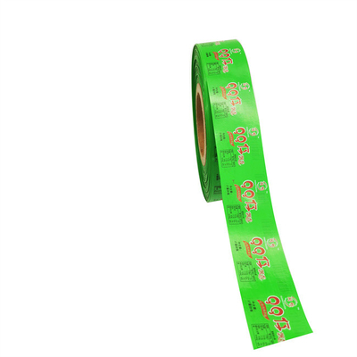 OEM Logo Printed Food Grade Steam Cooking Sausage Casing สําหรับเนื้อ