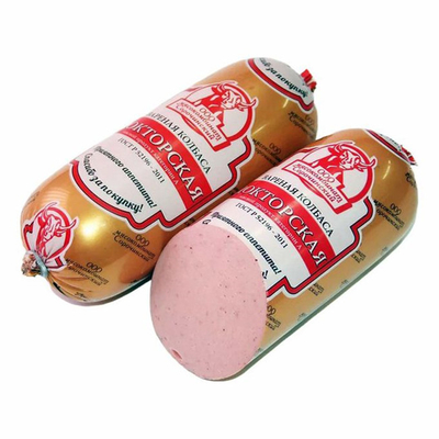 ราคาถูก กล่องซอสเจส กล่องพลาสติกประเภทอาหาร กล่องสีโลโก้ตามสั่ง OEM