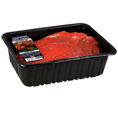 FDA ISO PP EVOH ถาดอาหารแบบใช้แล้วทิ้ง 184mm 224mm Plastic Catering Trays