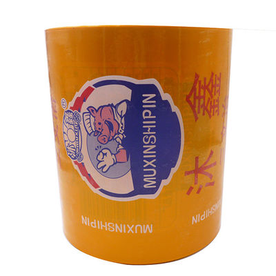 Kingred Custom Printed Heat Shrinkable PA/PE Sausage Casings สําหรับการแปรรูปเนื้อ