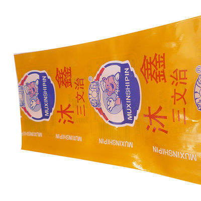 Kingred Custom Printed Heat Shrinkable PA/PE Sausage Casings สําหรับการแปรรูปเนื้อ