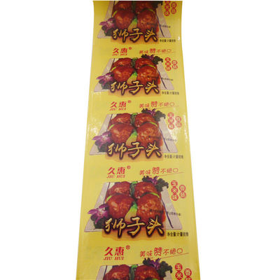 ปลอกไส้กรอกพลาสติกรมควันกว้าง 90 มม. 8% -20% การหดตัว