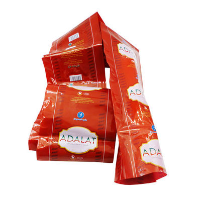 Co Extrusion Plastic Sausage Casings 20 มิลลิเมตร