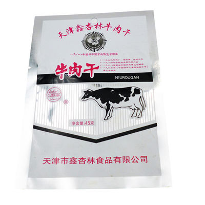 ถุงบรรจุภัณฑ์อาหาร ISO SGS PET VMPET ถุงบรรจุภัณฑ์เนื้อกระตุก