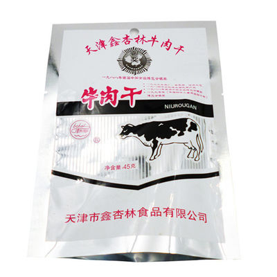 ถุงบรรจุภัณฑ์อาหาร ISO SGS PET VMPET ถุงบรรจุภัณฑ์เนื้อกระตุก