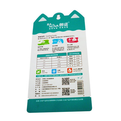 วัสดุบรรจุภัณฑ์อาหารกันความชื้นอาหารสัตว์เลี้ยง 15g กระสอบอาหารสัตว์