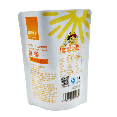Kingred PET PP อลูมิเนียมฟอยล์ถุงบรรจุภัณฑ์อาหาร Barrier สูงเป็นมิตรกับสิ่งแวดล้อม