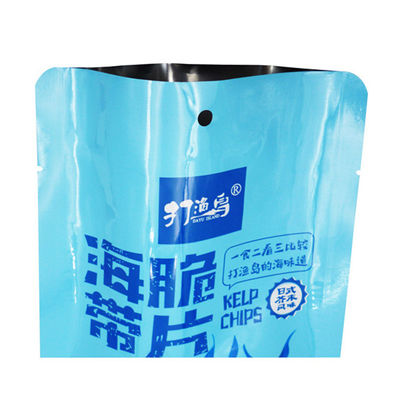 วัสดุบรรจุภัณฑ์อาหารทอดกรอบ 200 กรัม Doypack Stand Up Pouch