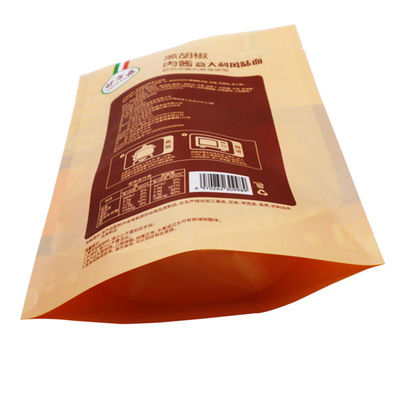 Kingred PET PP อลูมิเนียมฟอยล์ถุงบรรจุภัณฑ์อาหาร Barrier สูงเป็นมิตรกับสิ่งแวดล้อม
