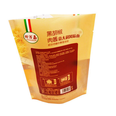 Kingred PET PP อลูมิเนียมฟอยล์ถุงบรรจุภัณฑ์อาหาร Barrier สูงเป็นมิตรกับสิ่งแวดล้อม