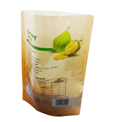 การพิมพ์แผ่นแม่พิมพ์วัสดุบรรจุภัณฑ์อาหาร 250g Stand Up Pouch 24cm * 17cm