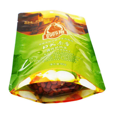 การพิมพ์แผ่นแม่พิมพ์วัสดุบรรจุภัณฑ์อาหาร 250g Stand Up Pouch 24cm * 17cm