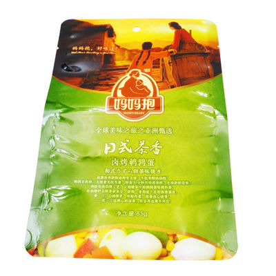 การพิมพ์แผ่นแม่พิมพ์วัสดุบรรจุภัณฑ์อาหาร 250g Stand Up Pouch 24cm * 17cm