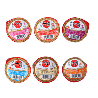 ฝาปิดแบบ Die Cut แบบนูนหลายชั้น PP PS PE Yogurt Cup Lids