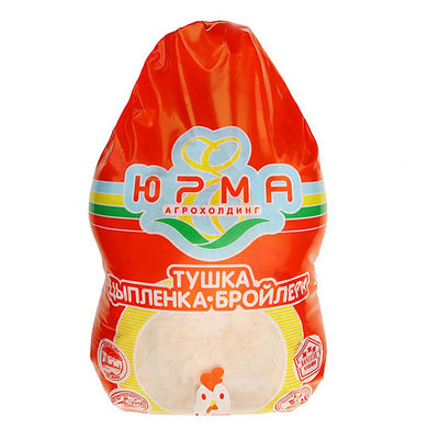 Kingred ความร้อนหดถุงอาหาร 9'' * 15'' ปลอดสารพิษ